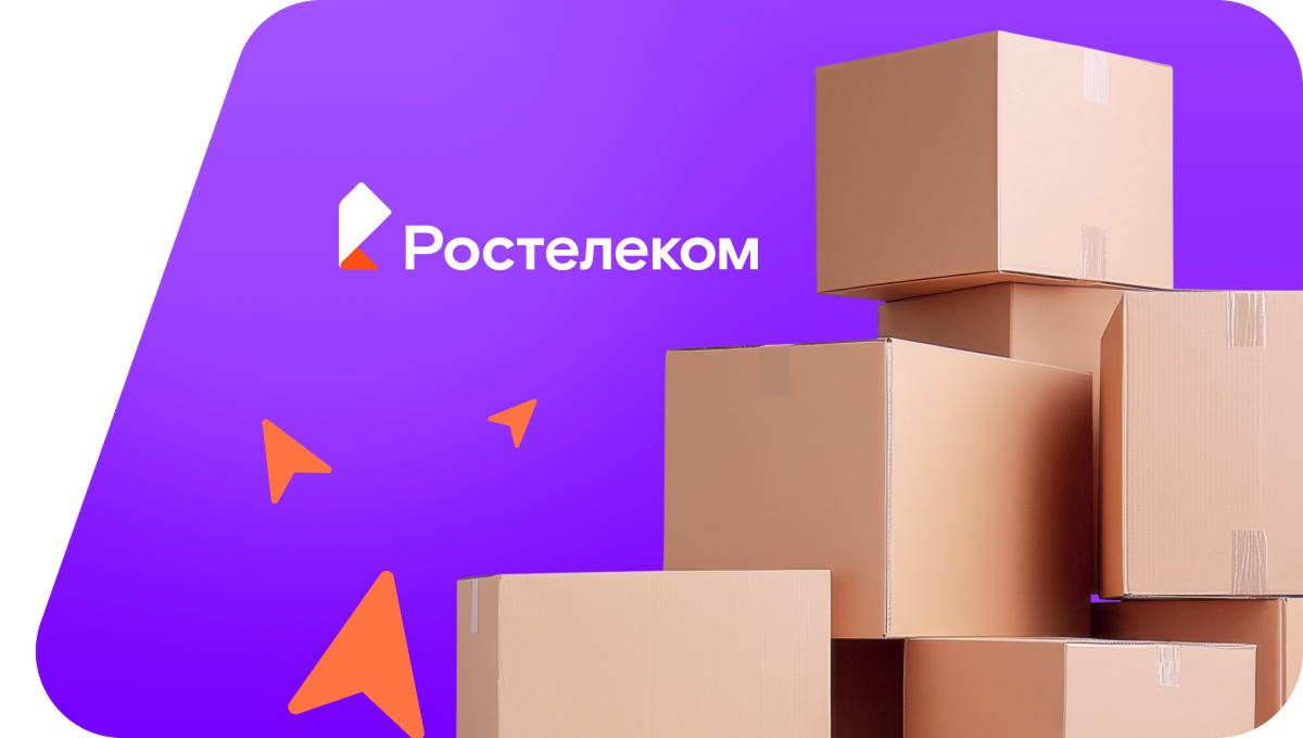 Переезд в новую квартирув деревня Родовое (Псковская область)